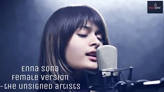 Enna-Sona-–-OK-Jaanu-Female-Version-Prathmesh-Bhatt-Alisha-Shah-Cover-Version